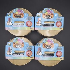 The Viral Mystery Dumpling! - (4 pack) Holographic Mystery Squishy - TIK TOK
